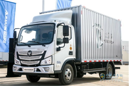 高端底盤配高端廂體，歐航歐馬可聯手中集太字節，共筑高效物流新生態