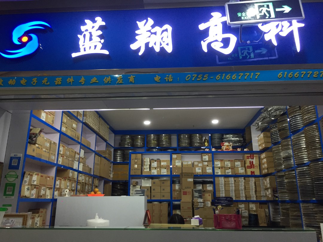 鞏義市城區(qū)卓研電子產(chǎn)品銷(xiāo)售部_鄭州_地圖