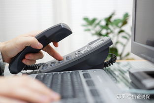 電話銷售中的保險與電子產品 為何不建議盲目購買？