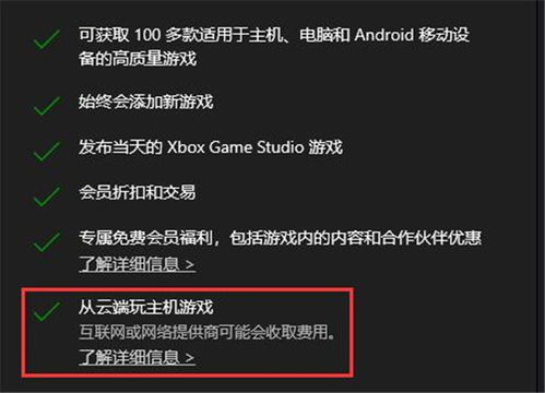 億品元素 一站式軟件資訊與教程平臺